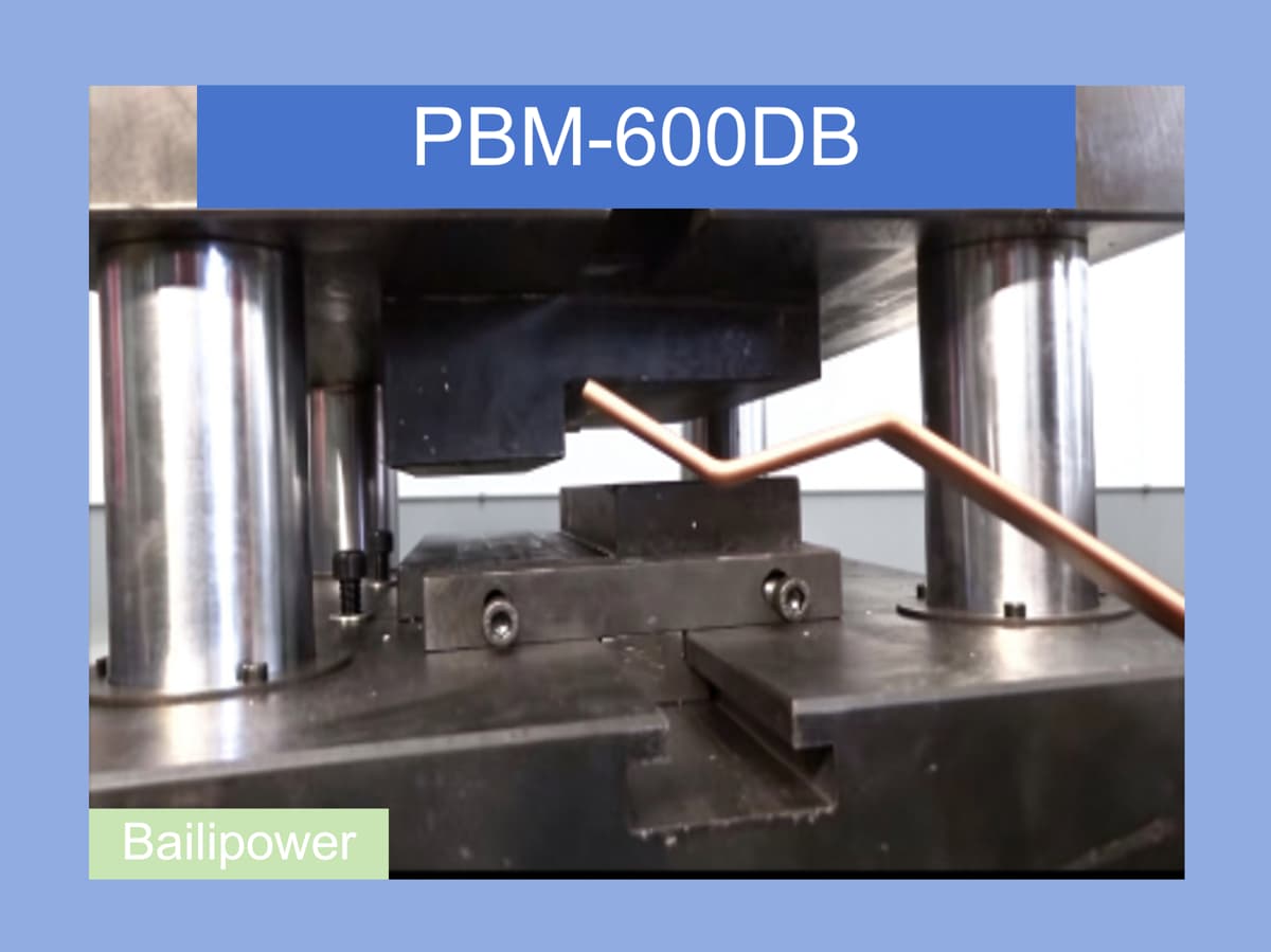 Double-Head Busbar Bending Machine PBM-600DB